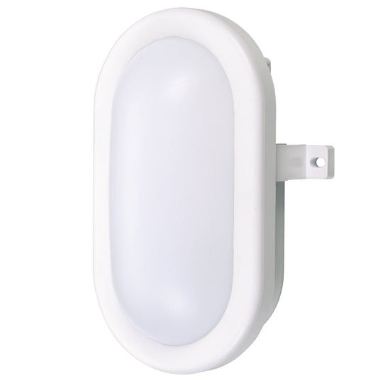 Dalby - IP65 LED Outside Wall Lights